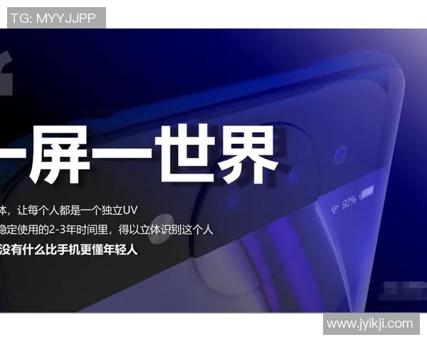 专访刘敏:深入剖析王者荣耀成功背后的策略与创新 专访刘敏:深入剖析王者荣耀成功背后的策略与创新