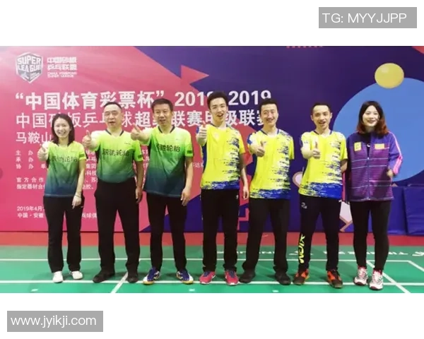 南京乒乓球队强势领跑联赛积分榜以85分稳居第一名