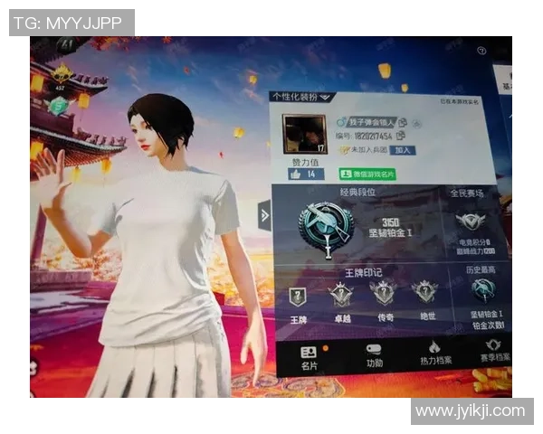 和平精英战场上FPX快攻策略的成败分析与反思 和平精英战场上FPX快攻策略的成败分析与反思