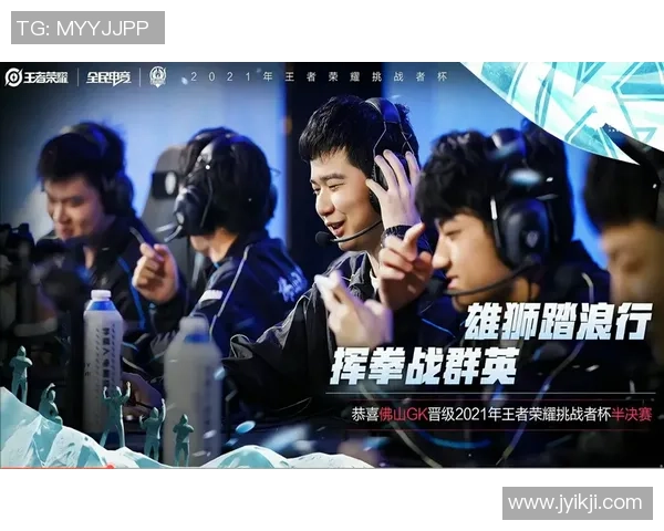 对话刘强：回顾DOTA2职业生涯的荣耀与挑战