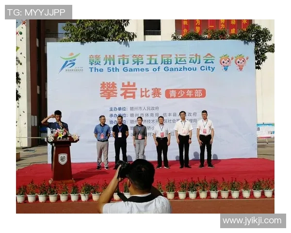 广州极限运动队如何通过控制革新提升竞技水平与团队协作能力 广州极限运动队如何通过控制革新提升竞技水平与团队协作能力