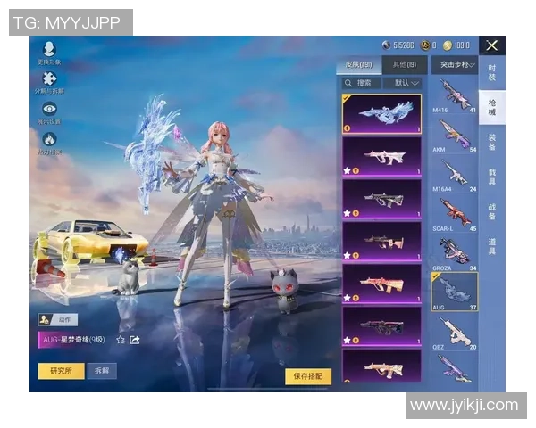 科学提升个人能力的和平精英训练方法与实战技巧探讨