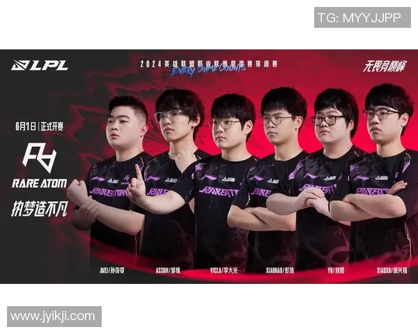 英雄联盟灵活性排行榜更新LNG战队成功跻身第七名 英雄联盟灵活性排行榜更新LNG战队成功跻身第七名